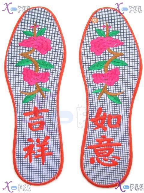 xhxd00004 Breathable Deodorant Colorful Cotton Embroidered Insole 1