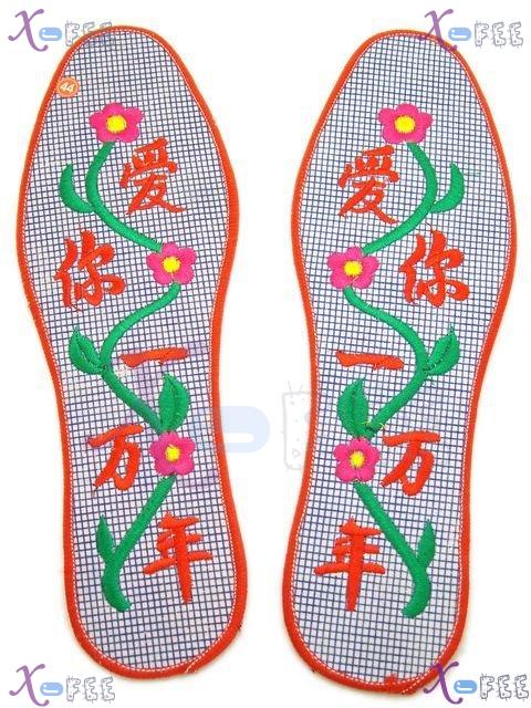 xhxd00007 Blessing Breathable Deodorant Cotton Embroidered Insole 1