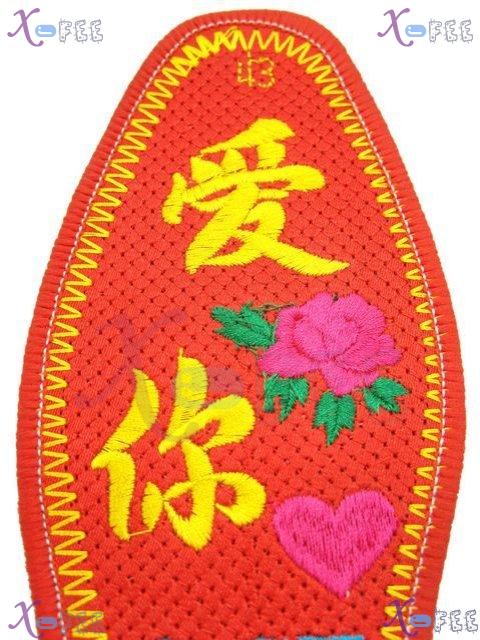 xhxd00009 Blessing Breathable Modish Cotton Embroidered Insole 2