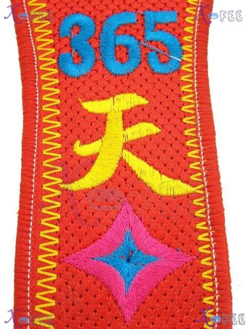 xhxd00009 Blessing Breathable Modish Cotton Embroidered Insole 3