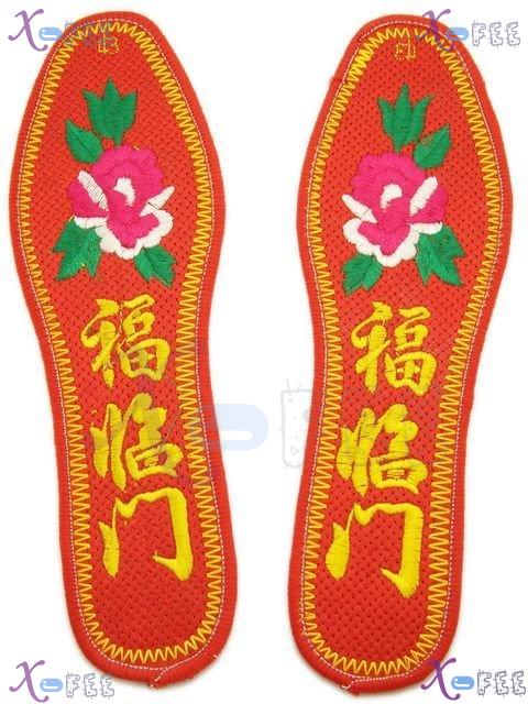 xhxd00010 Lucky New Breathable Modish Cotton Embroidered Insole 1