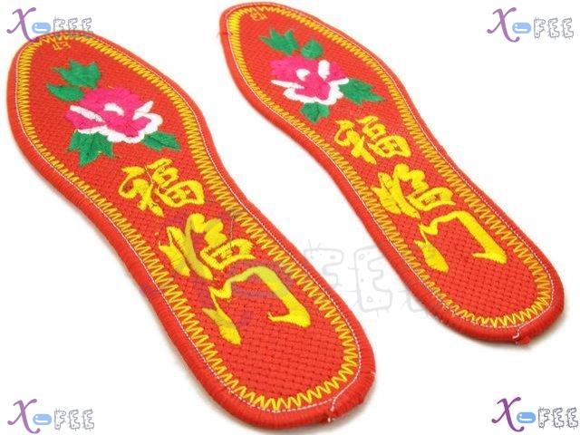 xhxd00010 Lucky New Breathable Modish Cotton Embroidered Insole 4
