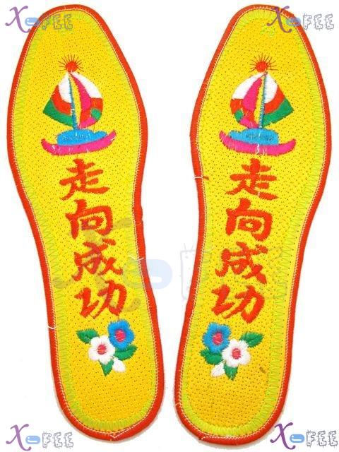 xhxd00012 Lucky Fad Breathable Modish Cotton Embroidered Insole 1