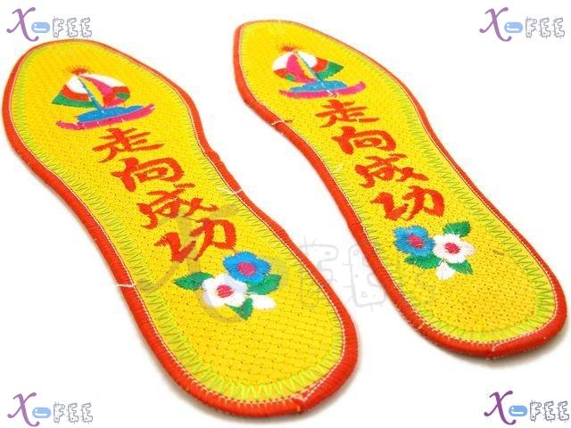 xhxd00012 Lucky Fad Breathable Modish Cotton Embroidered Insole 4