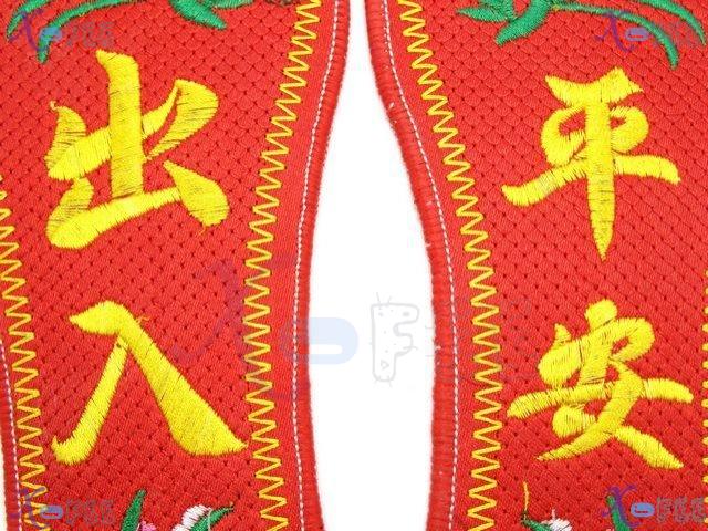 xhxd00014 Fad Breathable Safety Durable Cotton Embroidered Insole 2