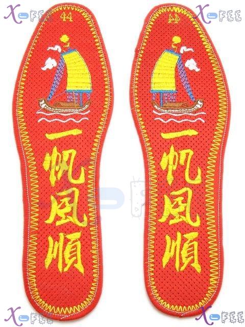 xhxd00015 Modish Plain Sailing Durable Cotton Embroidered Insole 1