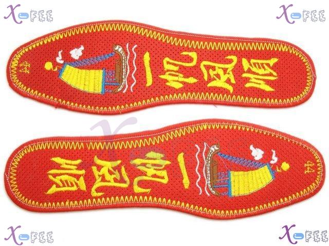 xhxd00015 Modish Plain Sailing Durable Cotton Embroidered Insole 4