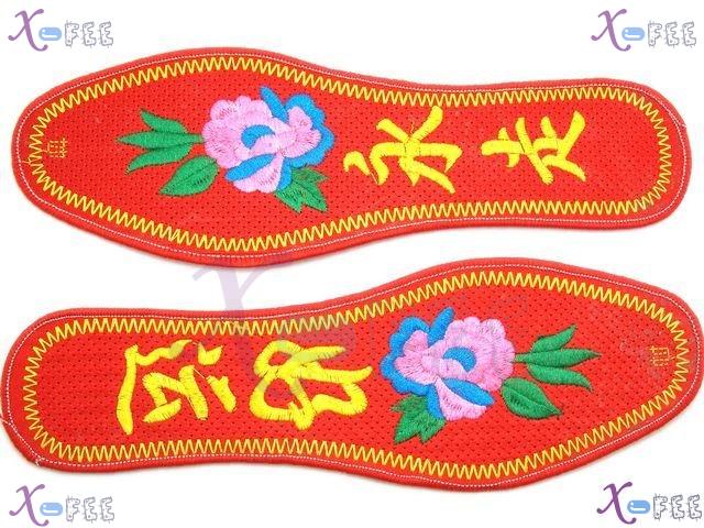 xhxd00016 Luckiness Accompany Durable Cotton Embroidered Insole 4