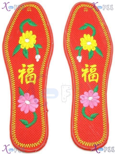 xhxd00018 Blessing Deodorant Durable Cotton Embroidered Insole 1
