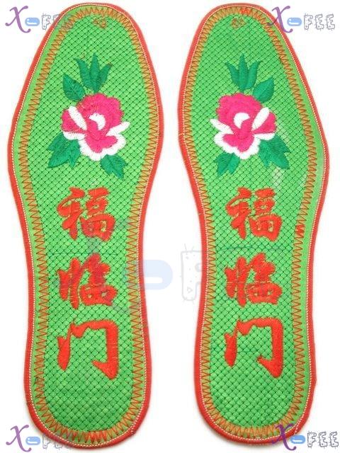 xhxd00021 Fad Blessing Coming Durable Cotton Embroidered Insole 1