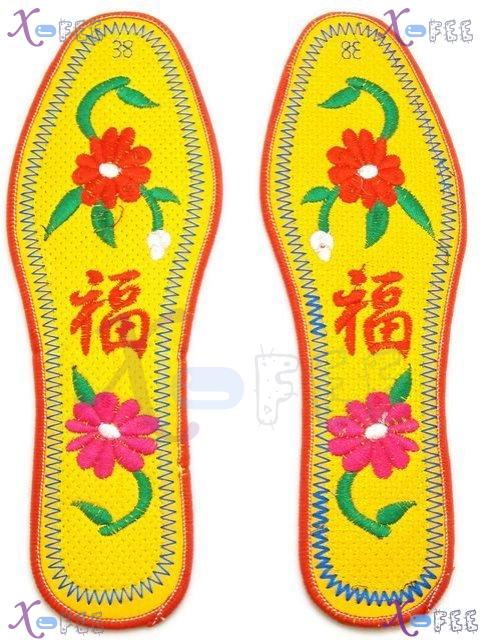 xhxd00022 Blessing Breathable Durable Cotton Embroidered Insole 1