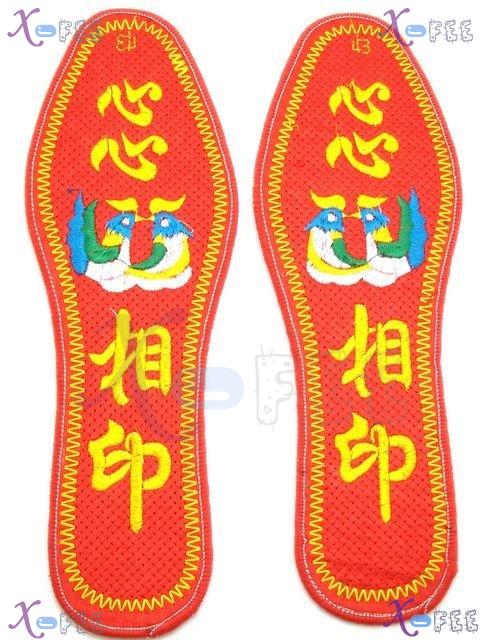 xhxd00023 Telesthesia Deodorant Durable Cotton Embroidered Insole 1