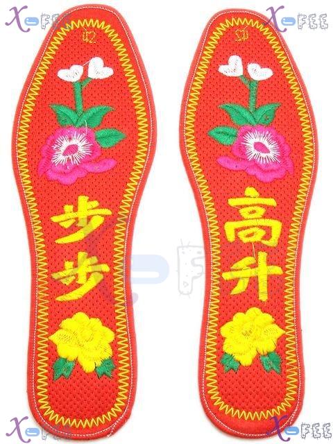 xhxd00024 Flourishing Deodorant Durable Cotton Embroidered Insole 1