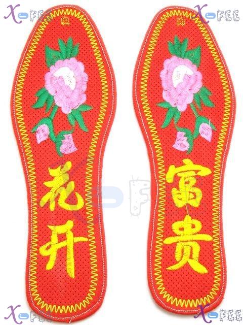 xhxd00025 Modish Riches&Honour Durable Cotton Embroidered Insole 1